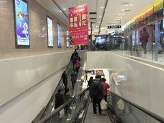 -利群超市(城中城购物广场店)