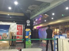 -左岸国际电影城(松江沃尔玛店)