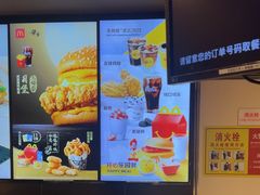 -麦当劳(北京南站店)