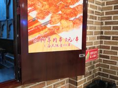 -北疆饭店(宝龙店)