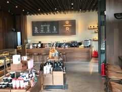 -星巴克臻选(天津鲁能中心一店)