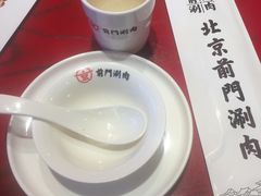 -前门·鲜肉火锅(长风店)