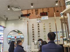 -眷茶(大卫城10楼店)