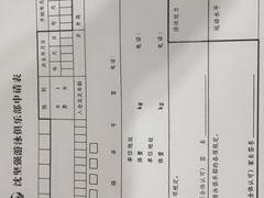 -沈坚强游泳俱乐部(长征分部)