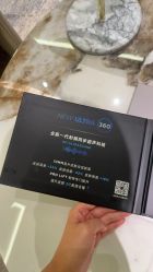 -明潪Selfology升维护理中心