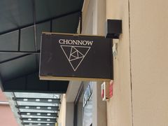 -首创奥特莱斯(西安店)