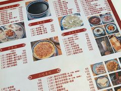 菜单-赵记传承(佛山禅城魁奇路店)