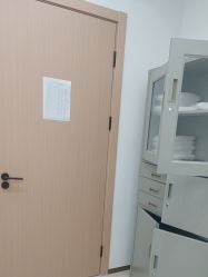 -上海伊莱美医疗美容医院