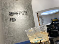 -Something For(中洲湾店)