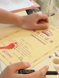 -大美母婴湖畔月子中心(江宁店)