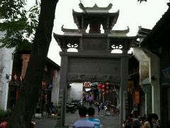 -衢州古城文化旅游区钟楼