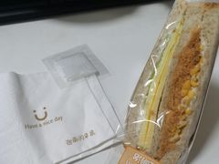 -迦南的早晨蛋糕甜品集合店