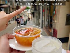 -澳门威尼斯人综合度假区