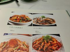 -江南厨子(万象天地店)