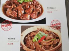 -宏记广东客家菜(丰汇店)
