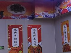 -柳州人田螺鸭脚煲(农院路1店)