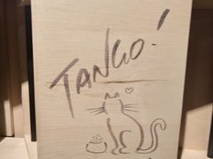 -方所(华润万象城店)
