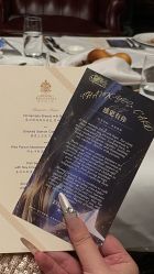 -罗斯福公馆·宴会厅