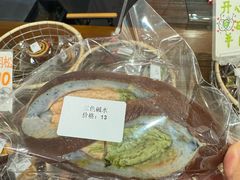 -雀食面包店(钟楼店)