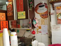 -海天堂(金銮大厦店)