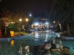 -灵秀温泉