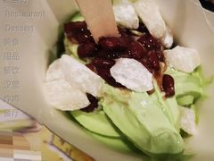 抹茶红豆年糕麦旋风-麦当劳(佛山流行前线店)