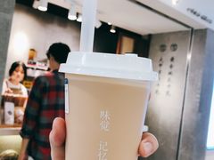 -雾鲜(KKMALL店)