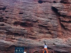 -天山神秘大峡谷