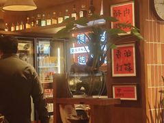 -巴卤社老火锅(财富店)