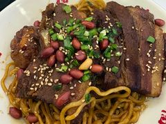 -鸿福面馆·非物质文化遗产(活力源店)