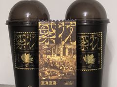 -喜茶(广州东方宝泰店)