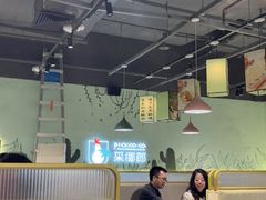 -采椰郎椰子鸡·脆皮鸡火锅(融创茂店)