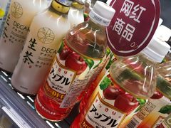-Olé精品超市(北京合生汇店)