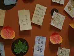 -上海衡山路十二号华邑酒店