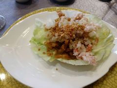 虾松（生菜卷）-圆山大饭店-圆苑餐厅