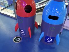 -欧亚汇集(飞跃路店)