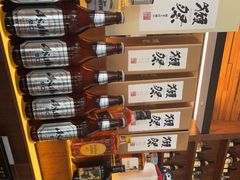 -山葵家居酒屋(天目里店)