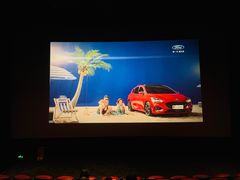 -橙天嘉禾影城(苏州印象城店)