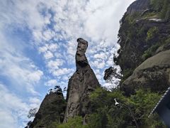 -三清山风景名胜区