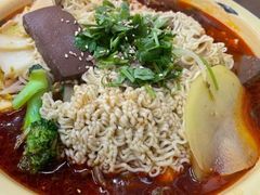-脑馋粉儿(三里屯店)