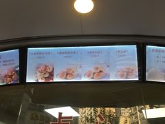-王宝和酒家(黄浦店)