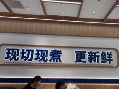 -粉小主·贵州酸汤牛肉粉(南京仙林金鹰店)