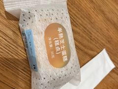-瑞幸咖啡(凯德虹口龙之梦店)