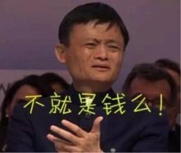-红人馆造型十添