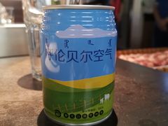 -很久以前羊肉串(昌里路三钢里店)