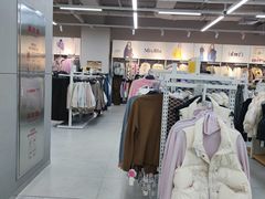 -BIGOFFS超级折扣(中街星汇广场店)