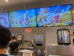 -DQ·蛋糕·冰淇淋(湖景东路店)