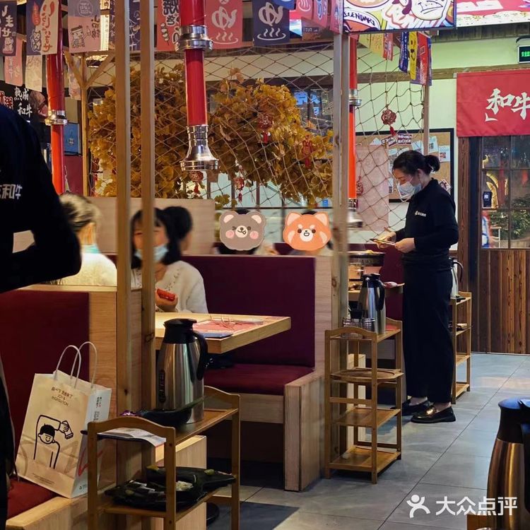 周五下班去哪吃|秋元烤肉