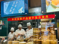 -老正兴菜馆(福州路店)