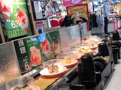 -争鲜回转寿司(流行前线店)